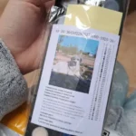 Malen nach Zahlen Set mit eigenem Foto | Dein Foto auf Leinwand | Geschenkidee photo review